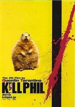 kill_phil.jpg