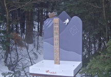 Screenshot 2025-11-26 at 15.47.25.png Screenshot 2025-11-26 at 15.47.25.png