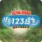 123bhot